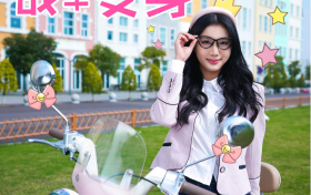 更懂当代人骑行需求的好车！芭芘公主，2024年时尚出街新宠