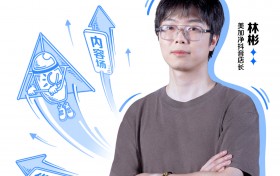 双11商品推爆秘籍！那些在抖音“双场推爆”的商家做对了什么