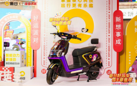 “雪王同款座驾”上大分！和凯迪拉氪，将好运进行到底吧~