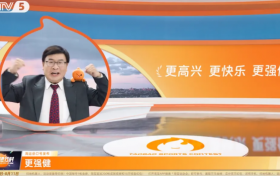 淘宝运动会：不止有奥运同款，更有同款奥运