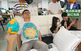 今年双11商家第一轮爆发，为什么都选在抖音电商？